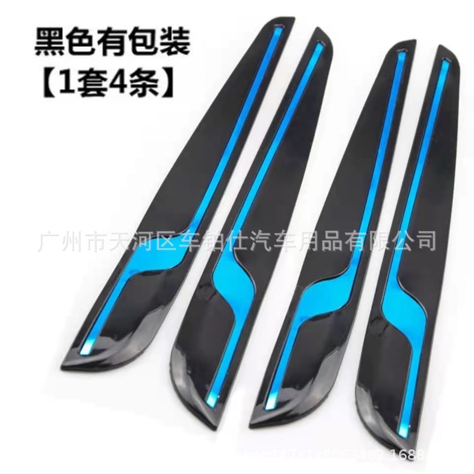 Car Anti-Collision Rubber Strip Decorative Sticker Pvc Rubber Bumper Strip Front Bumper Anti-Scratch Anti-Scrape