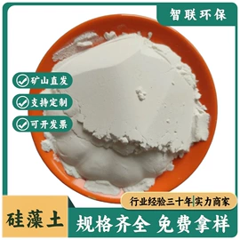 沙石砾石;其他非金属;仓鼠生活用品