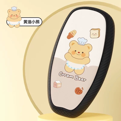 Electric car cushion — Battery Car Seat Cushion Cover - butter-bear-m-code