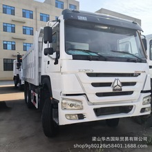 �羳����������ж܇6X4�R��375�W�����ڶ��ַ�������܇��܇
