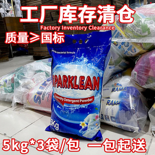 ϴ�·�10�����㏊��ȥ�����Q���ü��ô������ϴ�·�����5kgȥ�n