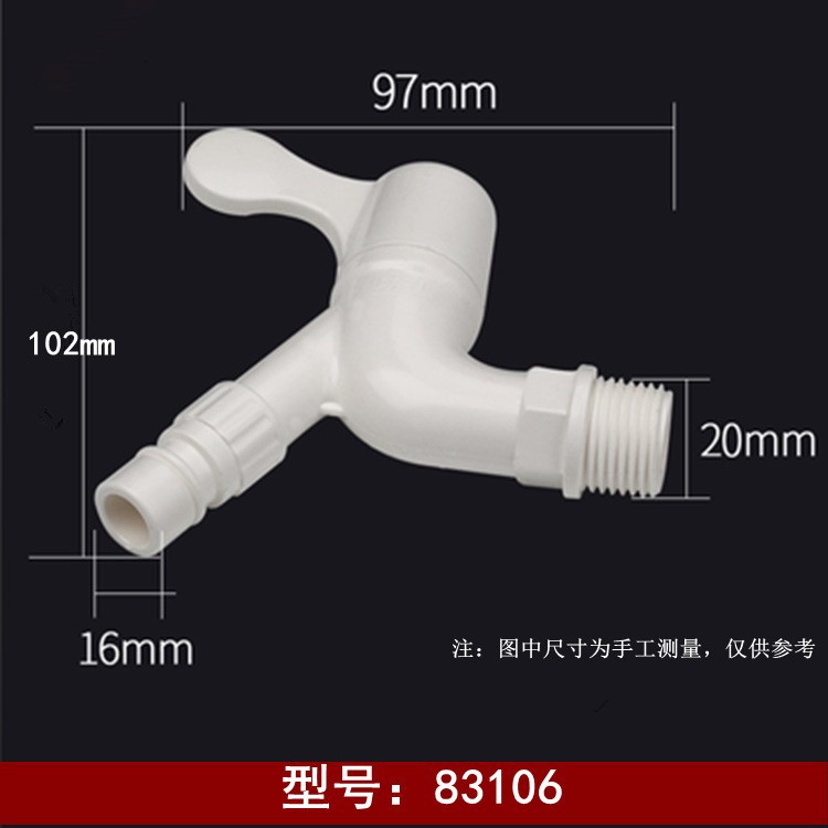 O1CN01STSHCi1Wt3TAZpAiI_!!2356