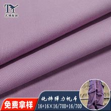 �������� ����16*16�p���p�� �ӹ��������＾���b���eѝ��������