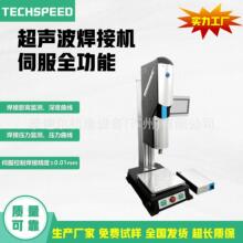 ������ȫ�ŷ����ӻ���ȼ�⺸�ӹ������߸߾��ȳ��������Ϻ���