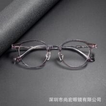 �к깤��OTW6046�����۾�����ϵ��Բ�ٴ����۾���С���鱬��Ů