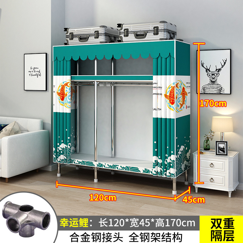 26MM衣柜家用卧室出租房用钢管布衣柜挂衣区多出租屋简易组装衣橱|undefined