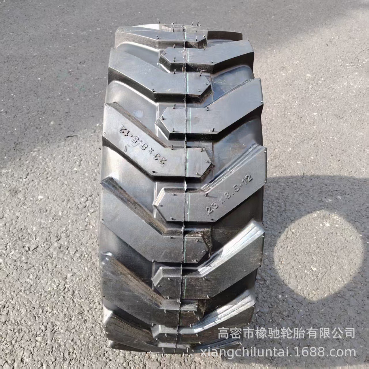 26x12.00-12  23x8.5-12  14-17.5 12-16.5真空轮胎滑移装载机