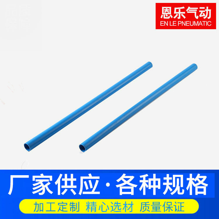 PVC透明硬管 洗车花园pvc硬管 产地货源PVC透明塑料管