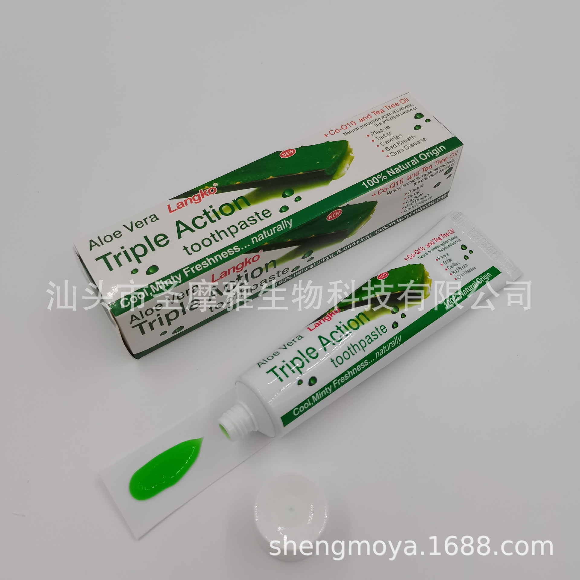 Export aloe Vera toothpaste crystal transparent cream aloe Vera toothpaste 100ml