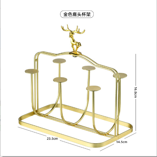 엘크 하이 아이언 6 컵 홀더-금 235*14.4*17.0cm