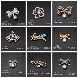 耳环;胸针;胸饰