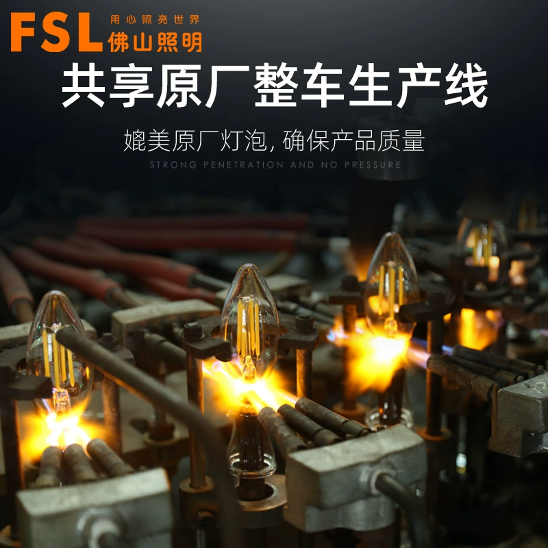 Foshan Осветительный T10 демонстрационный свет T20 большие огни световой клинок 12В двойное протирание T15 Direwn