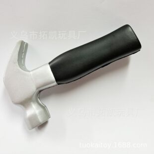 Spot Mold 15cm Hammer Shape Pressure Ball, Simulated Hammer Decompression Toy, Hummer Stress