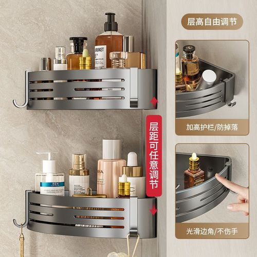 Bathroom storage rack bathroom tripod bathroom sink wall storage rack no punching wall hanging toilet
