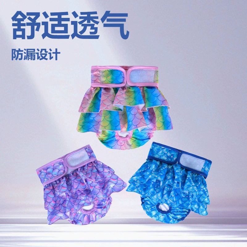 Трансграничные физиологические штанишки для животных, непромокаемые менструальные штанишки для собак, защитное белье от приставания, пеленки для собак, подгузники для самок, хит продаж на международном рынке