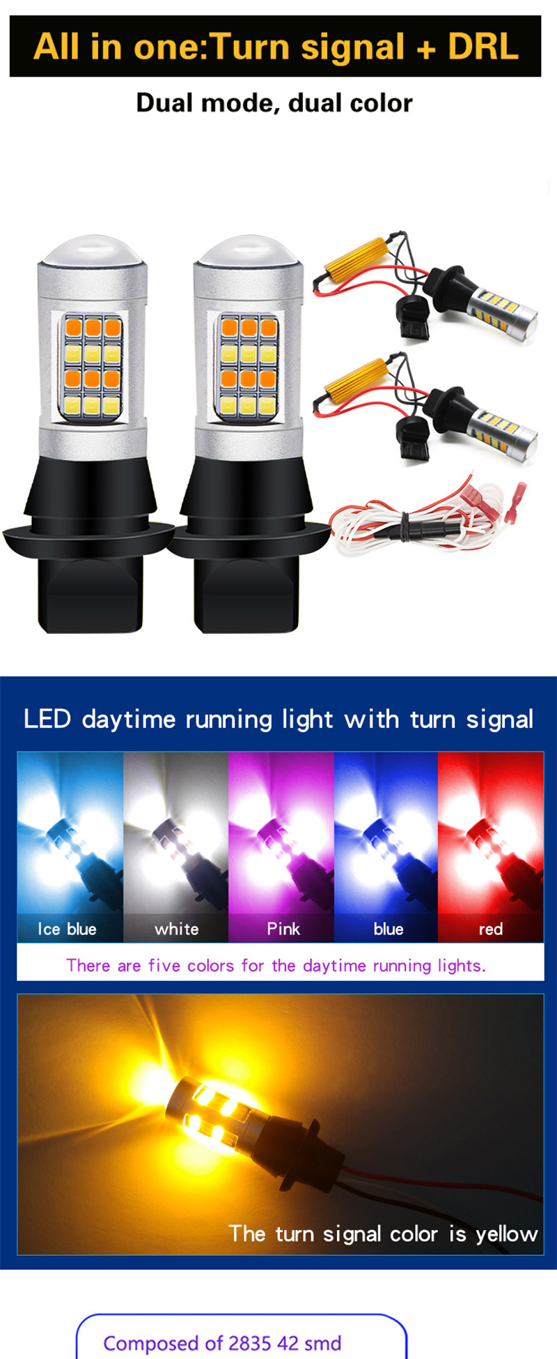 Led Car Lights Two-Color Turn Signal Daytime Running Light Ba15S T20 7440 2835 42Smd with Decoding Set