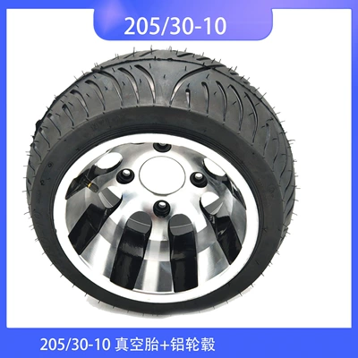 ATV modified four-wheel off-road ATV accessories motorcycle aluminum wheels 205*30-10 inch vacuum thickened tires