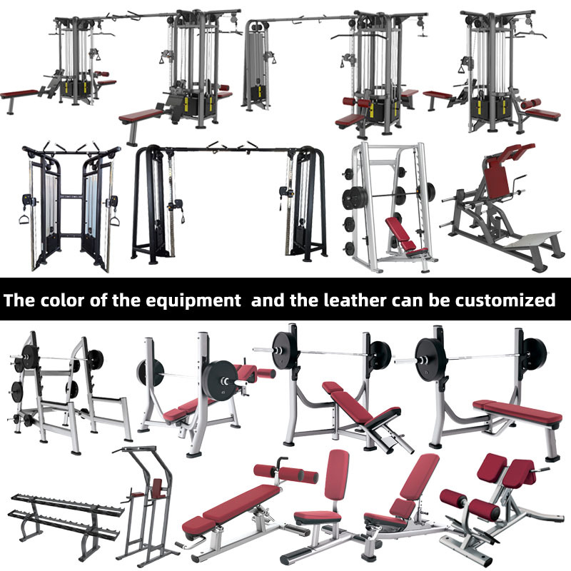 Gimnasio Lijian cuatro o cinco personas estacionamiento tamaño pequeño pájaro pórtico Smith multifunción capacidad equipo de entrenamiento integral