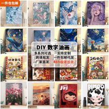 �����ͮ����L��ɫdiy���֮��������L����ɫ����ϩ���b�С�ߴ�