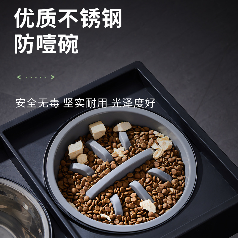 Cuenco de alimentación especial para perros grandes Cuenco elevado ajustable Cuello de alta calidad Cuello de acero inoxidable Tazón de comida lenta al por mayor transfronterizo