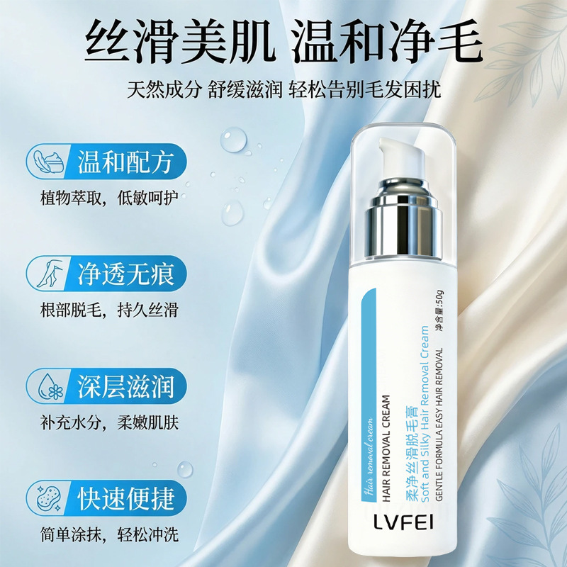 Crema Depilatoria Suave y Sedosa Hidratante para Rostro