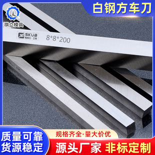 ����䓷�܇�� ��䓷�܇�� ���l 200mm�ķ�����4 6 8 10 12 14 16