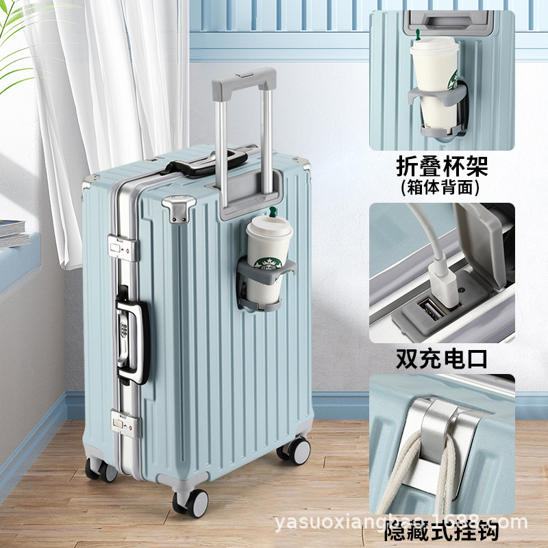 물 밤 얕은 프레임 라이트 블루