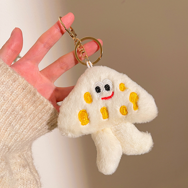 Pequeños regalos para actividades promocionales, puestos de mercado nocturno, lindos colgantes de peluche, juguetes decorativos, muñecos para mochila, llaveros