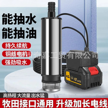 �늳�ˮ��С�ͼ��Ý�ˮ���r�ù��������ˮ�C늄ӳ�늳��ͱÃ���