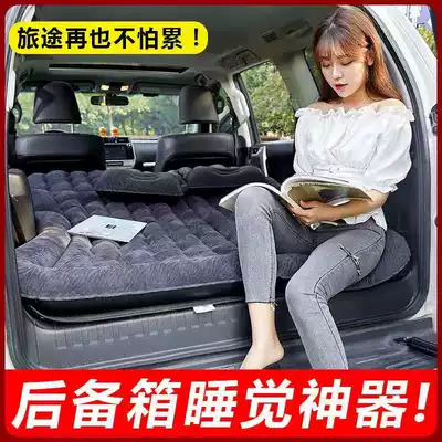 Vehicle-mounted inflatable bed – sleeping pad, van inflatable bed