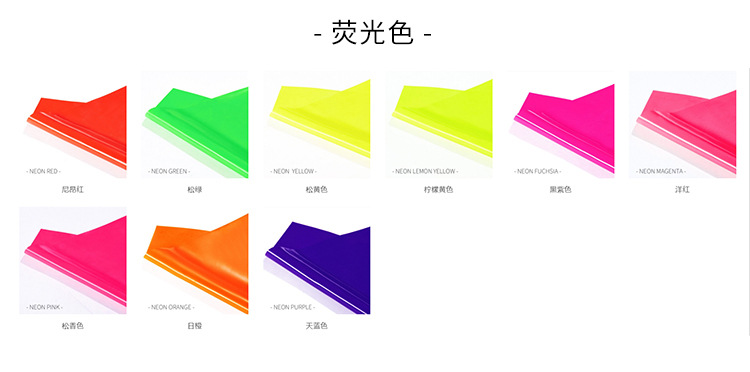 标准颜色-恢复的-0_04