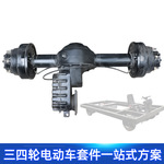 3-4吨7.5kw变档悬浮油刹后桥116cm工程设备四轮车驱动重型电动车