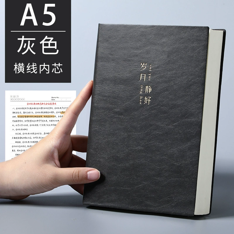 Тетрадь, ноутбук, рабочая книга, увеличенная толщина