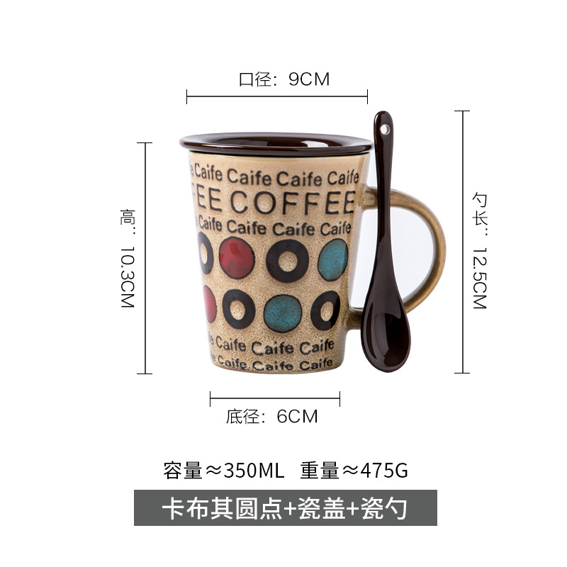 Vintage dibujado a mano latte capuchino taza con tapa cuchara exportación taza de cerámica taza de café taza transfronteriza