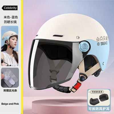 Motosiklet kaskı (dəbilqə) Riding and Commuting, Safety Helmet for - blue-long-sun-protection-removable-ear-protection-3c-helmet-regjuster
