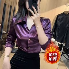 醋酸缎面长袖衬衫秋冬加绒新款设计衬衣显瘦开衫上衣天内发货