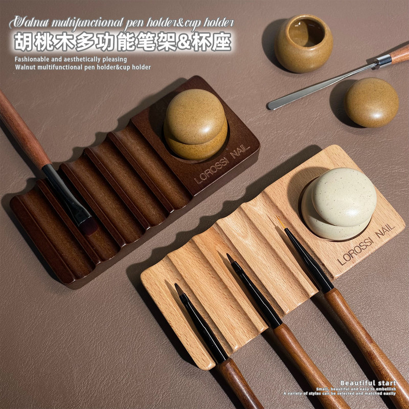 Vintage-Style Nail Art Pen Holder Set, Multifunctional Wooden Palette, Brush Cleaning Cup, Storage Rack, Pen Holder Tools Vintage-Style Nail Art Pen Holder Set, Multifunctional Wooden Palette, Brush Cleaning Cup, Storage Rack, Pen Holder Tools