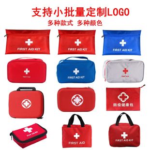 ��y���߼��Ȱ�����������܇�d�����tș��������Ʒ�ռ{���F؛����