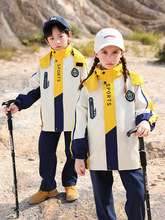 ͯСWУһ_h׃@@ůͯbFw\