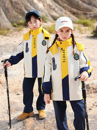 Children's School Uniform Outdoor 3-in-1 Windbreaker Kindergarten Uniform Warm Children's Set Group Sports Set