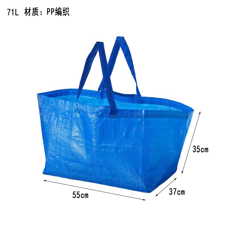 대형 파란색; 55*37*35; 110g