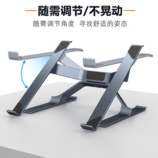 Laptop Stand Height-Adjustable Cooling Rack Universal Portable Mobile Gaming Tablet Holder
