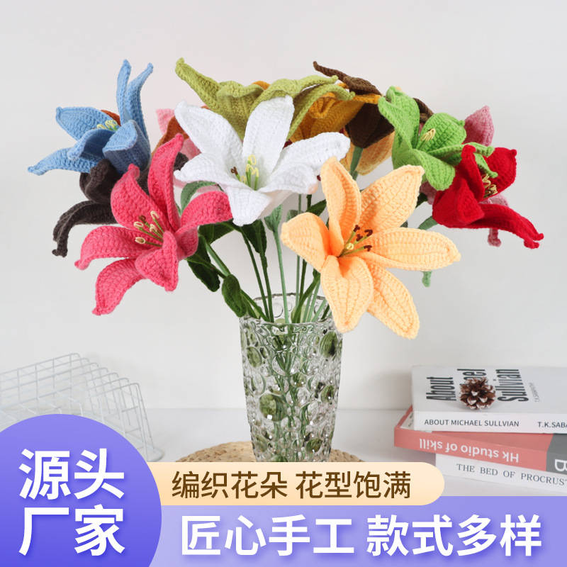 Finished Product: Pure Handmade Crocheted Lily Wool Bouquet, Single Artificial Flower, Valentine's Day Souvenir, Woven Wool Flower