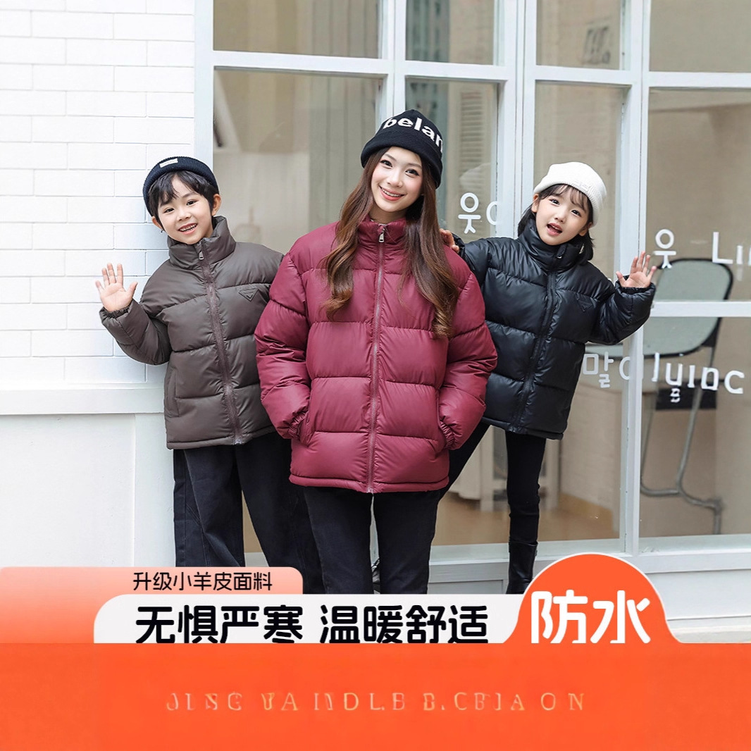 跨境新款大码棉服亲子韩版百搭棉袄中大宝宝纯色棉衣冬季男女外套