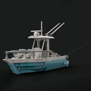 Moc-95761 Fishing Boat Model with Engine, Seat Building Toy Set 571 Particle Number
