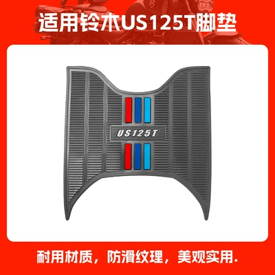 Motorcycle bumper Bumper Anti-Collision Guard, Motorcycle - foot-pad