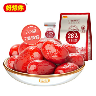 ������28���i�r��500g��ϴ�t���җ��½��خa��ʳ����С���b���l