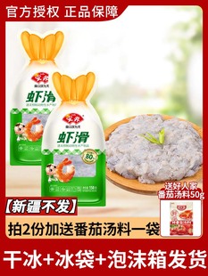 �r��150g�i�r�b�����ʳ�����l�~�Ѵ����rƤ�������C�P�|��