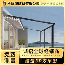 �ۯB��Ļ����܇��W�t�����X�Ͻ���Ļ����ꖲ�܇������������