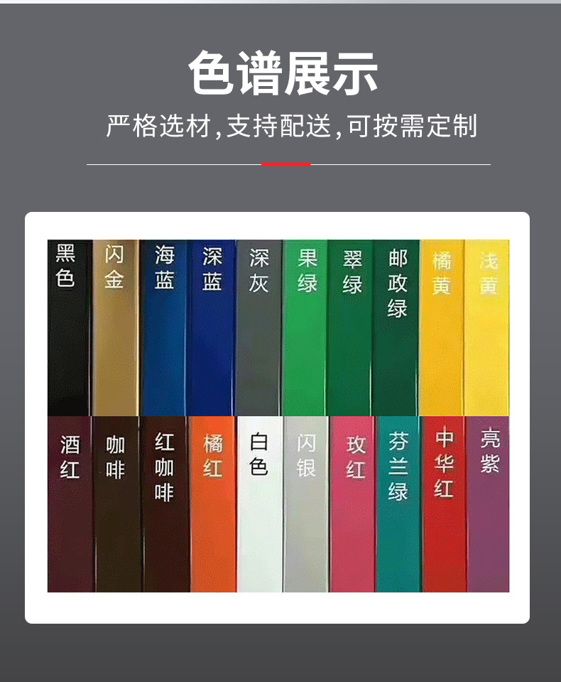 彩铝卷、彩铝板_07.jpg